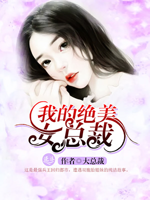 平天策百度百科 平天策百度百科
